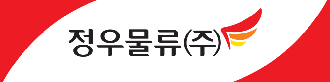 로고타입B